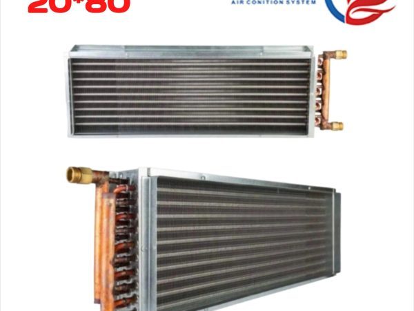 کویل آب گرم 20 در 80