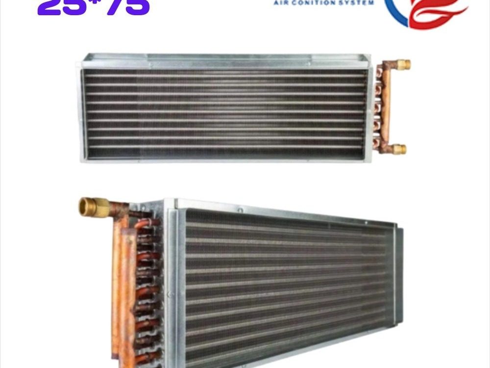 کویل فابریک 25 در 75