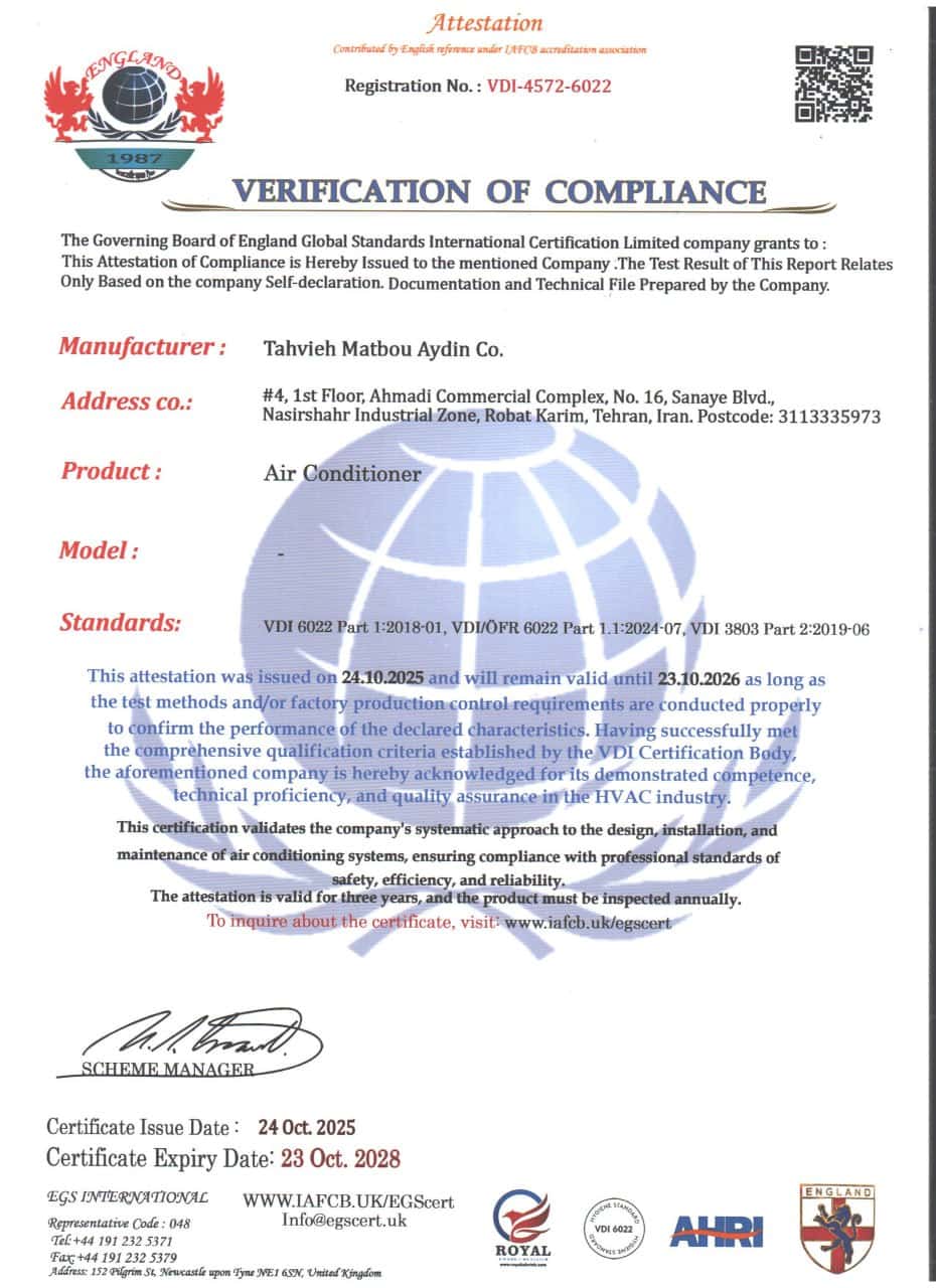 Photo 2025 12 09 12 29 43